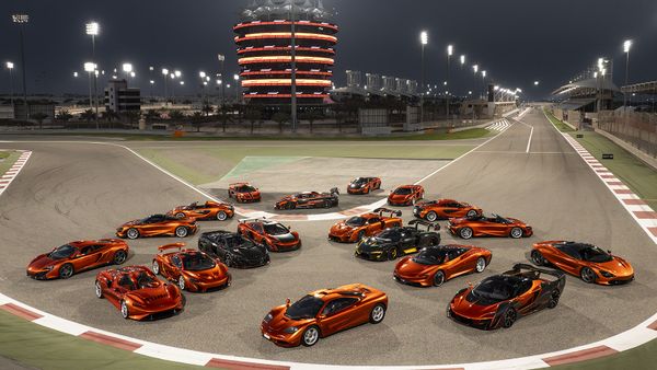 McLaren verzameling