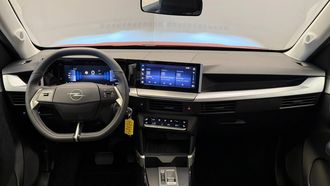 Opel Frontera Electric occasion