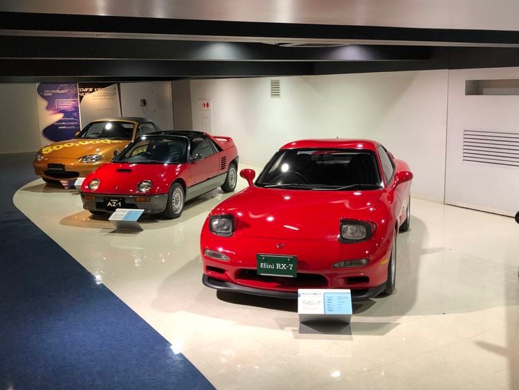 Mazda Museum