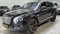 Nederlandse overheid veilt Bentley van Ali B: hier kun je bieden op de Bentayga