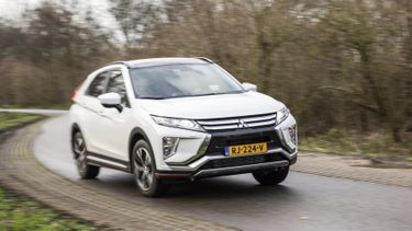 Mitsubishi Elipse Cross