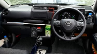 Toyota Probox 2026