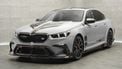 Mansory geeft BMW M5 een Honda Civic-uitlaat