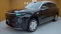turquoise verlichting elektrische auto's autonoom rijden China