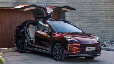 GAC Aion Hyper HT Volkswagen Polo Tesla Model X Elon Musk