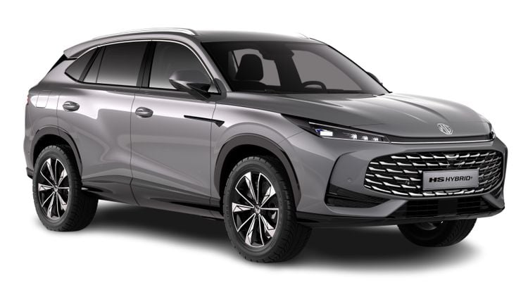 Duik in de Prijslijst MG HS