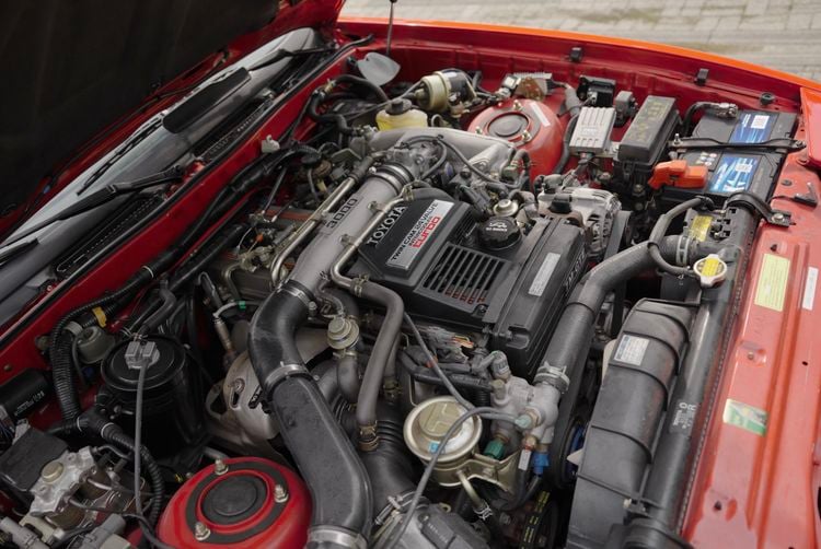 Toyota Supra Mk3 occasion