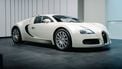 Bugatti Veyron occasion huurauto kilometerstand