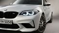 bmw m2 competition alpinweiss III front