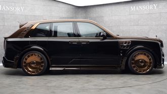 Rolls-Royce Cullinan Series II Mansory