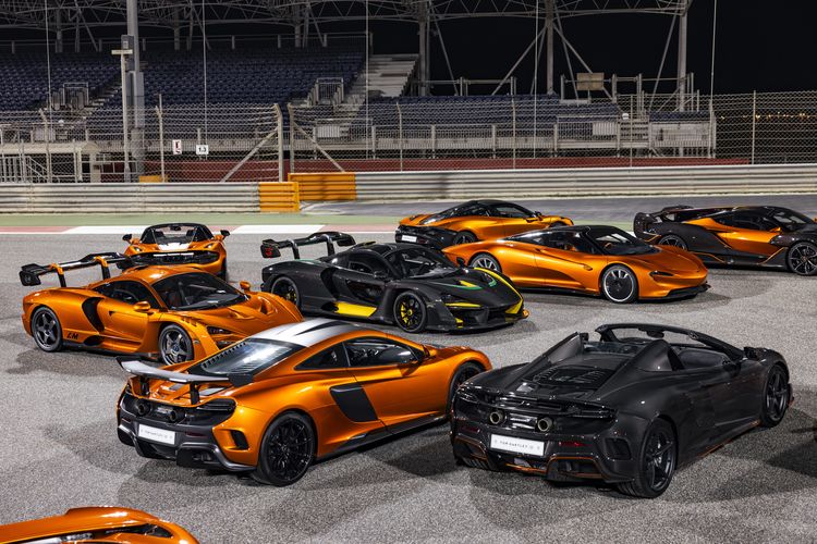 McLaren verzameling