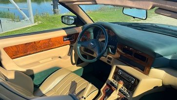 Aston Martin Virage occasion