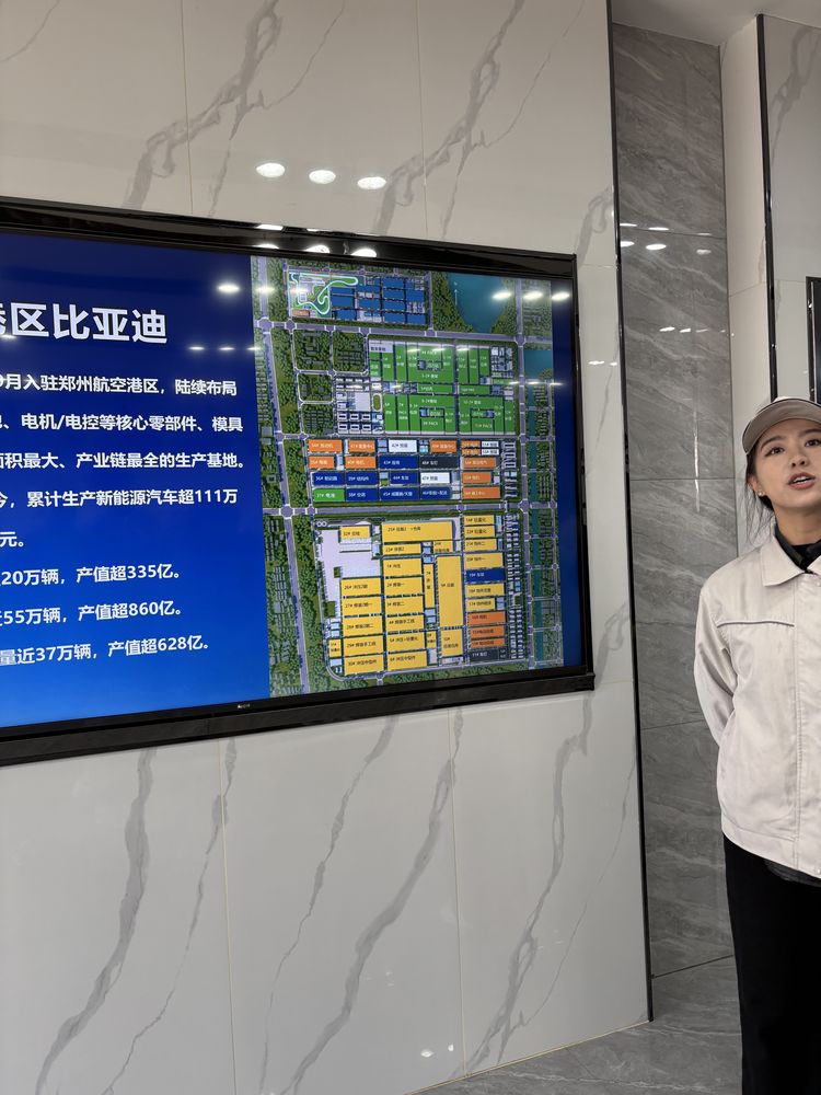 Een kijkje in 's werelds grootste autofabriek: 