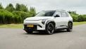 Kia EV3 duurtest EV elektrische auto