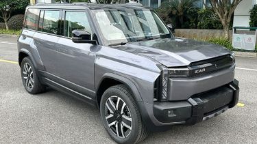 Chery iCar Apple Land Rover Defender EV