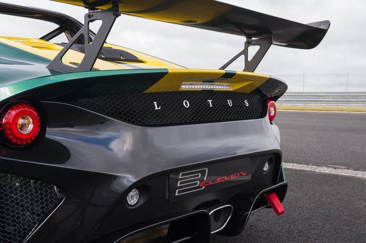 Lotus 3-Eleven Official 005