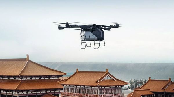 Xpeng Land Aircraft Carrier