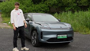 Lynk & Co 08 phev plug-in hybride