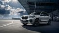 BMW X5 M Performance Parts 2019 1