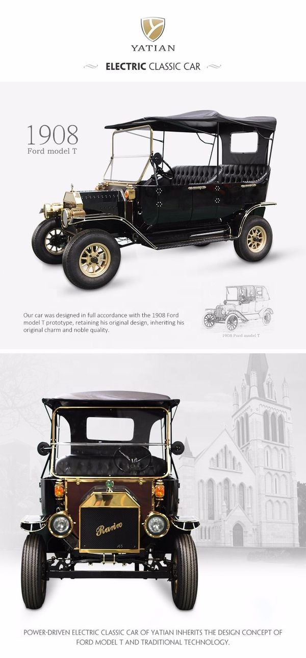 Ford Model T, alibaba