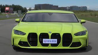 Geen AI of Photoshop: deze BMW M3² is 3 meter breed