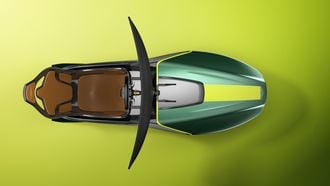 Aston Martin AMR-CO1
