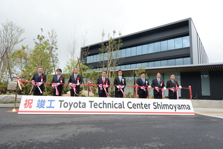 Toyota Technical Center Shimoyama7