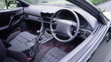 Mitsubishi 3000 gt occasion