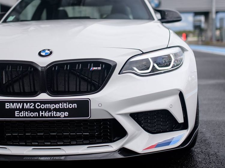 BMW M2 Competition Edition Héritage 2