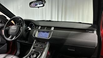 Range Rover Evoque occasion