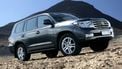 Toyota Land Cruiser V8 occasion