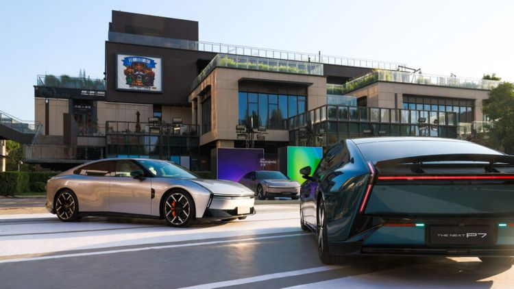 Xpeng P7 elektrische auto EV