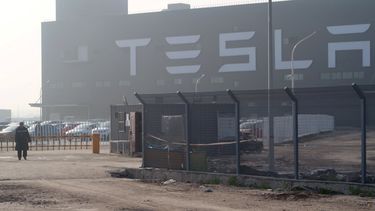 Tesla Gigafactory