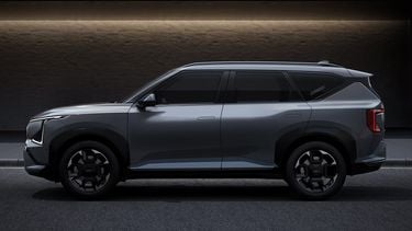 Kia EV5