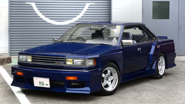 Bluebird Kiwami