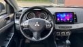 Mitsubishi Lancer occasion