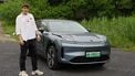 Lynk & Co 08 phev plug-in hybride