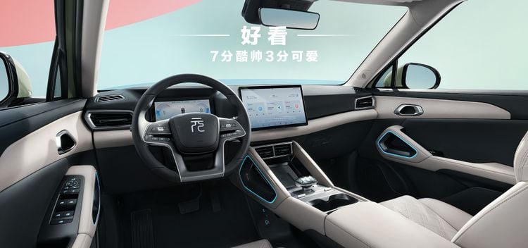 BYD Atto 2 Nederland