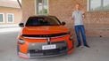 Lancia Ypsilon HF EV elektrische auto hot hatch Alpine A290