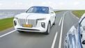 Hongqi E-HS9 EV elektrische auto Rolls-Royce Cullinan China Chinese auto occasion