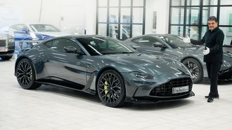 Sjoerds Weetjes, Aston Martin V12 Vantage