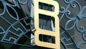 Nieuwe logo Range Rover lijkt erg op Bentley’s flying B