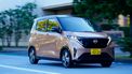 Nissan Sakura: de toekomst van elektrische mini-auto's