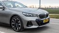 actieve motorkap explosieven pyrotechnische ontstekers actuators actuatoren pop-up bonnet pop-up hood BMW i5 veiligheid voetganger voetgangersveiligheid motorkap