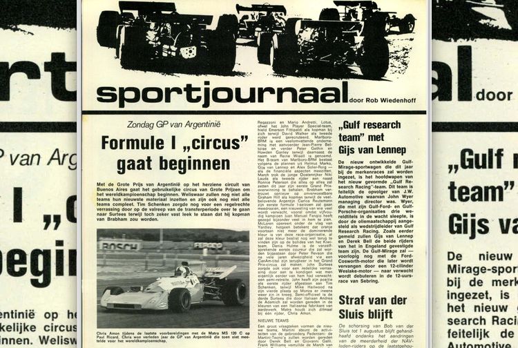 Niki Lauda 1972