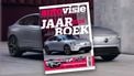 Autovisie Jaarboek 2026: dit is het ideale cadeau voor een autoliefhebber